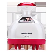 現貨 Panasonic 國際牌 EH-SR85 黑科技 美膚儀 Vitalift RF 美顏 EMS 離子導入 歷史價格詳細信息