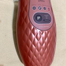 OSIM 護眼樂 Air OS-1202(眼部按摩)+智能捏捏樂 OS-2203(肩頸按摩) 歷史價格詳細信息