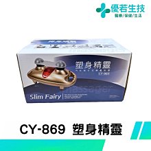 免運精靈村第五村民公仔日本動漫二次元5美少女庫庫露機箱擺件免運 歷史價格詳細信息