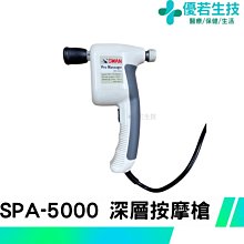 【免運】若若賣場  冰霧空調 桌面風扇 加濕 補水 噴霧 水冷風扇 充電USB 三檔風扇 歷史價格詳細信息