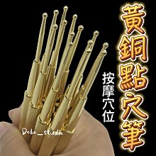 DoBo多寶小舖 肩背手提兩用編織包 長肩帶包 肩背 度假風 海邊包 沙灘包 草編托特包 藤編包 手提袋 購物袋 側背包 歷史價格詳細信息