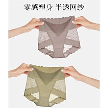 快速出貨 新款日系無痕收腹波點網紗高腰三角褲性感透氣包臀純棉襠女士內褲 價格比較,價格查詢,歷史價格詳細信息