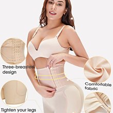 新款跨境塑形蕾提臀美體連體塑身束收腹底襠拉鏈束身 歷史價格詳細信息