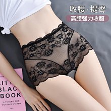 快速出貨日式薄刃模型剪鉗 高達模型工具 軍模水口鉗素組拼裝新手入門剪鉗  露天拍賣 歷史價格詳細信息