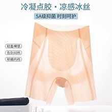 快速出貨 免穿內衣居家服吊帶睡裙女夏季薄款背心帶胸墊一體式BRA韓版性 歷史價格詳細信息