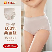 【快速出貨】本命年紅色外擴內衣女小胸聚攏顯大無鋼圈性感U型美背文胸罩套裝 歷史價格詳細信息