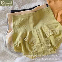 【快速出貨】夫妻行房內衣成人情侶趣味內衣女情調高級潮性感吊帶睡裙蕾絲情侶 歷史價格詳細信息