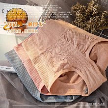 【快速出貨】腰腹環吸塑身衣大腿抽脂術後強壓塑形美體褲產後收腹提臀塑身褲 歷史價格詳細信息