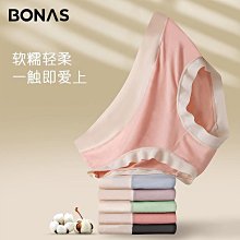 快速出貨  簡約日式無煙調溫薰 融蠟燈  鈴蘭香 床頭木藝融燭燈 小夜燈床頭燈 TD1221 歷史價格詳細信息