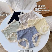 快速出貨日式薄刃模型剪鉗 高達模型工具 軍模水口鉗素組拼裝新手入門剪鉗  露天拍賣 歷史價格詳細信息