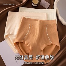 快速出貨日式薄刃模型剪鉗 高達模型工具 軍模水口鉗素組拼裝新手入門剪鉗  露天拍賣 歷史價格詳細信息