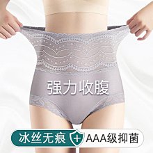 清新少女 純棉內褲 印花設計 B6105 台灣現貨 中腰 女生內褲 內褲女生 流行蕾絲 透氣內褲 學生內褲 歷史價格詳細信息