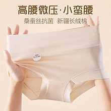 【快速出貨】腰腹環吸塑身衣大腿抽脂術後強壓塑形美體褲產後收腹提臀塑身褲 歷史價格詳細信息