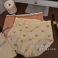 【快速出貨】印花鋁合金百葉窗免打孔百葉窗自粘捲簾遮光辦公客廳陽臺浴室窗簾 歷史價格詳細信息