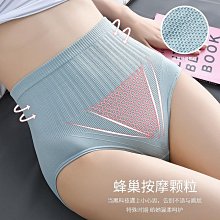 快速出貨 新款日系無痕收腹波點網紗高腰三角褲性感透氣包臀純棉襠女士內褲 歷史價格詳細信息