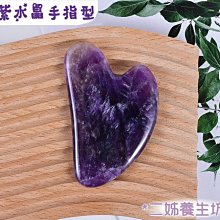 免運~養生壺304不銹鋼過濾網配件煮茶通用可拆直濾網煮花茶小熊 榮事達【森林】 歷史價格詳細信息