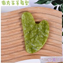 免運~養生壺304不銹鋼過濾網配件煮茶通用可拆直濾網煮花茶小熊 榮事達【森林】 歷史價格詳細信息