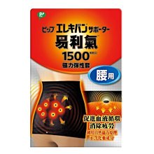 L~XL碼／BURBERRY LONDON  ／120'S超細羊毛／男神西裝 歷史價格詳細信息