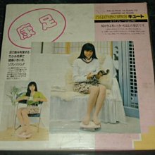 強弱(第6屆【金車．島田莊司推理小說獎】決選入圍作品)【城邦讀書花園】 歷史價格詳細信息