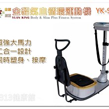 【台灣製造新上市】Green Board 20吋清除鎖定電紙板 商務會議手寫板 歷史價格詳細信息