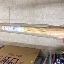 拍痧棒 歷史價格詳細信息