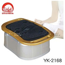 銀貂氣血循環機 YK-2168 金貂升級款 台灣製造！馬力強！長輩愛用震動機【1313健康館】 歷史價格詳細信息