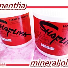 【半價專區】達人種草款 | 奧萊爆款 | 百億補貼 | NASA男士泳衣 歷史價格詳細信息