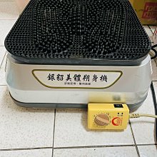 銀貂勳風加熱式SPA氣泡按摩泡腳機HF-G568H+倒勾擦巾5條 歷史價格詳細信息