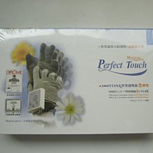 電動明杆閘閥 不鏽鋼電動閘閥 手動法蘭連結閘閥 歷史價格詳細信息