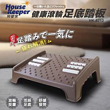 日式滾輪黏毛氈黏器3色任選 現貨 廠商直送 歷史價格詳細信息