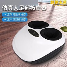 爆款足金0.1克手機貼黃金999公主請發財手機貼配件引流款 歷史價格詳細信息