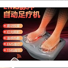 按摩儀 按摩器 EMS電療儀 治療儀 頸椎按摩器 頸椎按摩儀 頸部按摩器 脈衝物理治療儀 小黄鸭颈椎按摩仪 歷史價格詳細信息