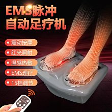 爆款ems腹部按摩腰帶按摩器生理期暖宮帶電動理療健身器材 歷史價格詳細信息