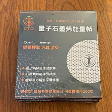 量子石墨烯冰絲無痕內褲 石墨烯無痕冰絲男生內褲 歷史價格詳細信息