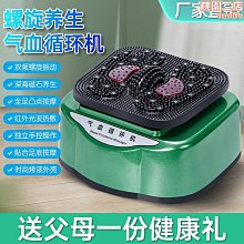 高頻新款精嘉科傳感器遠距離小光點識別顏色防抖定位測轉速光電【正品质保】 歷史價格詳細信息