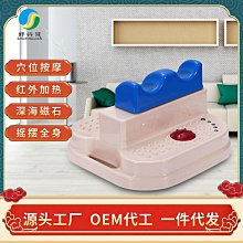 【好物】新款塗鴉wifi電子溫濕度計傳感器室內外數字式溫度濕度感應器 歷史價格詳細信息