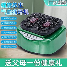 高頻新款精嘉科傳感器遠距離小光點識別顏色防抖定位測轉速光電【正品质保】 歷史價格詳細信息