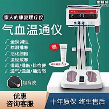 【血液循環】家用可折疊護膝保溫泡腳桶(水袋 儲水桶 釣魚桶 泡腳盆 足浴袋 足浴桶 旅行 露營) 歷史價格詳細信息