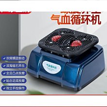 【血液循環】家用可折疊護膝保溫泡腳桶(水袋 儲水桶 釣魚桶 泡腳盆 足浴袋 足浴桶 旅行 露營) 歷史價格詳細信息
