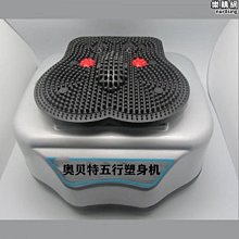 【原猿】源頭眼部按摩儀震動石墨烯加熱眼罩護眼儀眼部按摩器 歷史價格詳細信息