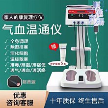 【血液循環】家用可折疊護膝保溫泡腳桶(水袋 儲水桶 釣魚桶 泡腳盆 足浴袋 足浴桶 旅行 露營) 歷史價格詳細信息