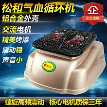 【血液循環】家用可折疊護膝保溫泡腳桶(水袋 儲水桶 釣魚桶 泡腳盆 足浴袋 足浴桶 旅行 露營) 歷史價格詳細信息