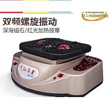 足部按摩器高頻雙電機震動智能揉捏按摩恆溫熱敷足底足療機按摩儀 歷史價格詳細信息