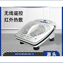 立昌按摩器背部腰部頸椎全身多功能車載靠墊家用肩頸揉捏按摩儀 歷史價格詳細信息