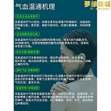 養氣經絡瑜伽：運用經絡的氣行導引、認識五臟的養護方法，提升生命能量 歷史價格詳細信息