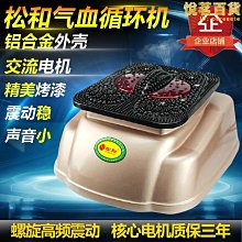 【血液循環】家用可折疊護膝保溫泡腳桶(水袋 儲水桶 釣魚桶 泡腳盆 足浴袋 足浴桶 旅行 露營) 歷史價格詳細信息