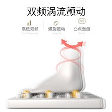足部按摩器高頻雙電機震動智能揉捏按摩恆溫熱敷足底足療機按摩儀 歷史價格詳細信息