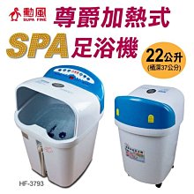 【♡ 電器空間 ♡】義大利 De'Longhi 迪朗奇義式濃縮咖啡機 (EC155) 歷史價格詳細信息