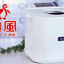 遠紅外足浴桶全息能量養生桶汗蒸木桶居家耐用足浴桶自動按摩桶 歷史價格詳細信息