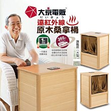 大型電加熱攪拌全自動涼粉機 梨膏果醬熬製夾層鍋 化糖熬糖製糖鍋 歷史價格詳細信息